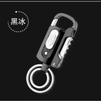 Multifunction Keychain Lighter