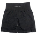 Camo Seamless Shorts Pi-Mart
