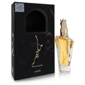 Maahir By Lattafa (Unisex) Gamer Scents