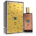 Marfa By Memo (Unisex) Gamer Scents