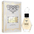 Musk Al Safwa By Rihanah (Unisex) Gamer Scents