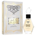 Musk Al Safwa By Rihanah (Unisex) Gamer Scents