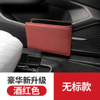 Foldable Car Trash & Storage Box Pi-Mart