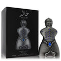 Niche Emarati Khalid By Lattafa (Unisex)