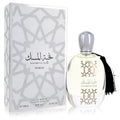 Nukhbat Al Musk By Nusuk (Unisex) Gamer Scents