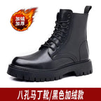 Men's Chelsea Ankle Boots - High-Top Leather Martin Boot Pi-Mart