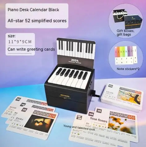 Piano Calendar Pi-Mart