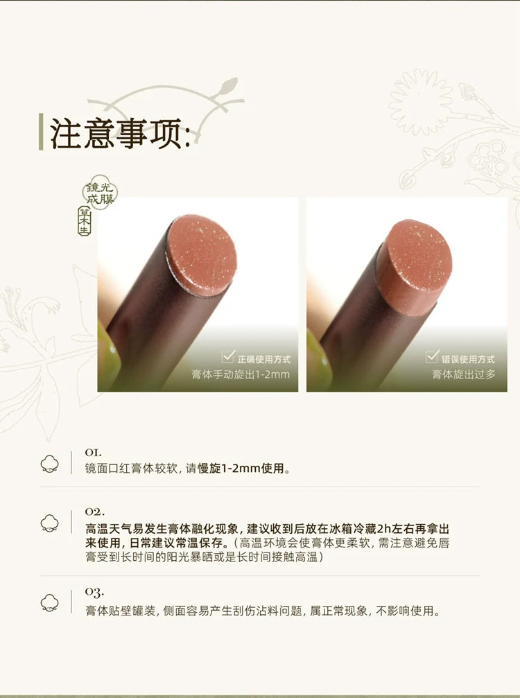 Girlcult LIPSTICK GLAZED ROUGE and matte Moisturizer Long-lasting Bright and Crystal Beauty Lip Waterproof Makeup Cosmetics Lootquake LLC