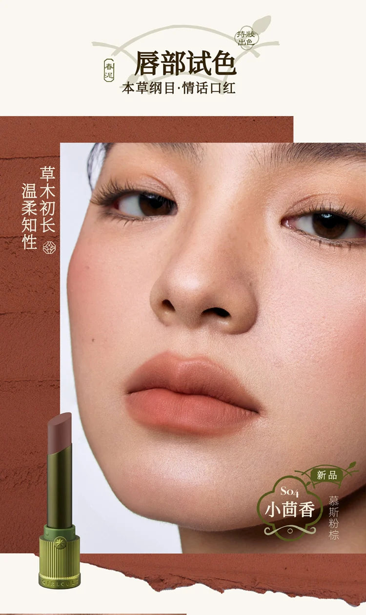 Girlcult LIPSTICK GLAZED ROUGE and matte Moisturizer Long-lasting Bright and Crystal Beauty Lip Waterproof Makeup Cosmetics Lootquake LLC