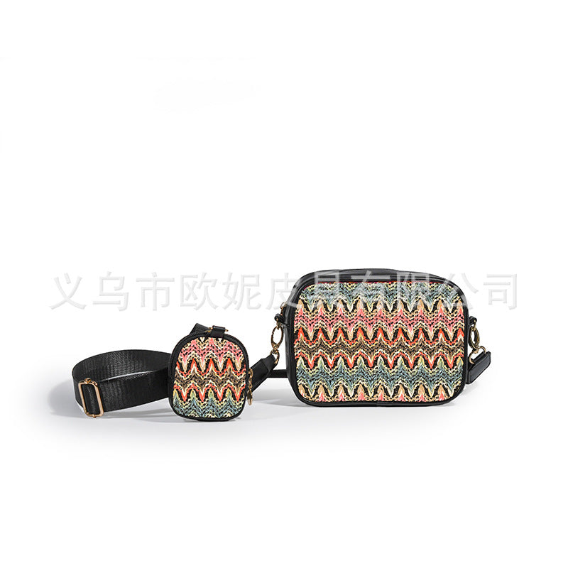 Casual versatile woven shoulder crossbody bag, small crossbody purse 2 in 1, simple portable cosmetic storage bag - SJB-DIAMOND ELITES