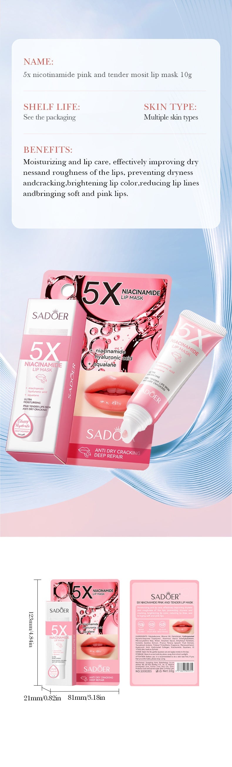 Remove Dark Lip Balm Lightening Melanin Mask Gloss Exfoliating Lip Pink Treatment Reduce Lip Lines Improve Dryness Moisturizing