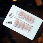 0961- Handmade press on nails fake nails removable