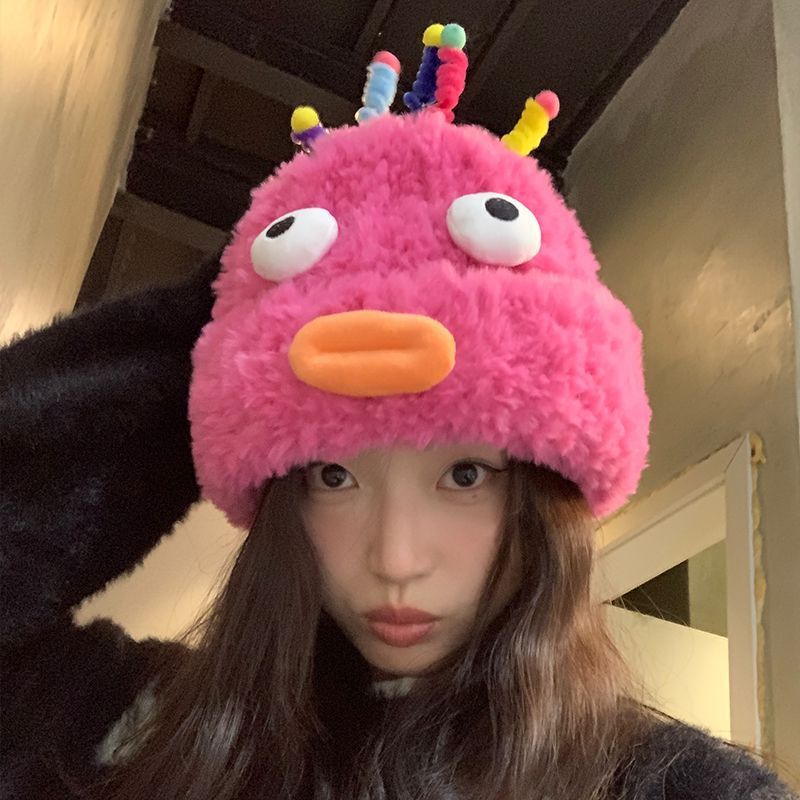 Plush Hat Cute Fleece-lined Ear Protection Pi-Mart