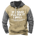 European and American Fashion Hooded Sweatshirt Pi-Mart