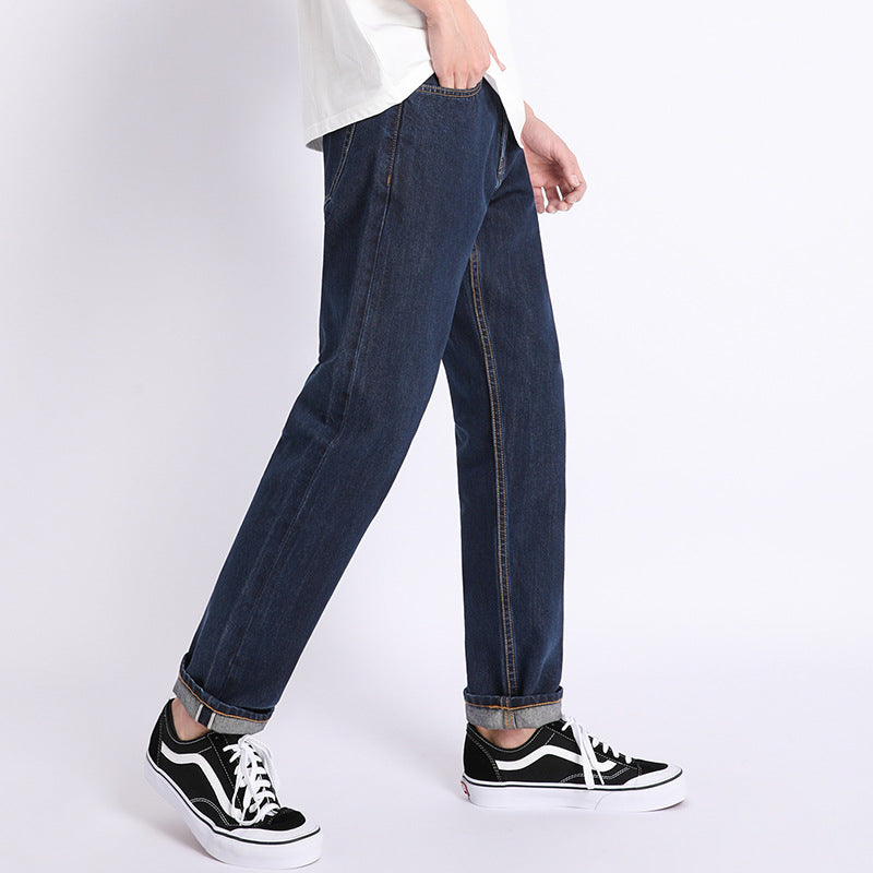 Autumn Dark Blue Loose Trendy Casual Jeans Lootquake LLC