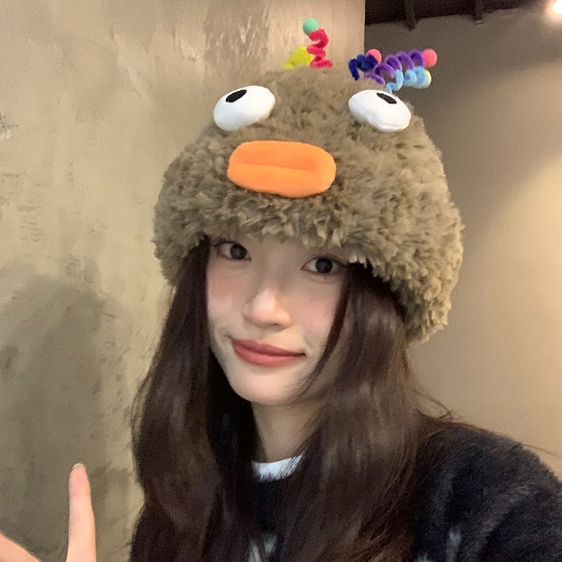 Plush Hat Cute Fleece-lined Ear Protection Pi-Mart