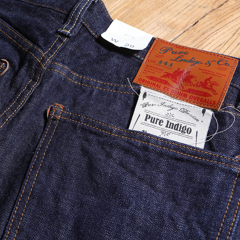 Loose Straight Casual Long Jeans Men Lootquake LLC