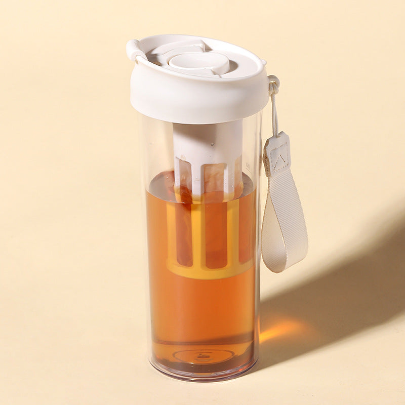 Cold Extraction Coffee Cup Portable Tea Water Separation Water Cup Pi-Mart