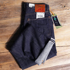 Loose Straight Casual Long Jeans Men Lootquake LLC