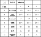 Sexy bikini, metal love decorative swimsuit, spliced women's swimsuit set