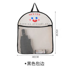 Socks storage hanging bag, underwear bag behind the door, mesh bag hanging fabric bag, dormitory wardrobe side side storage mesh bag - SJB-DIAMOND ELITES