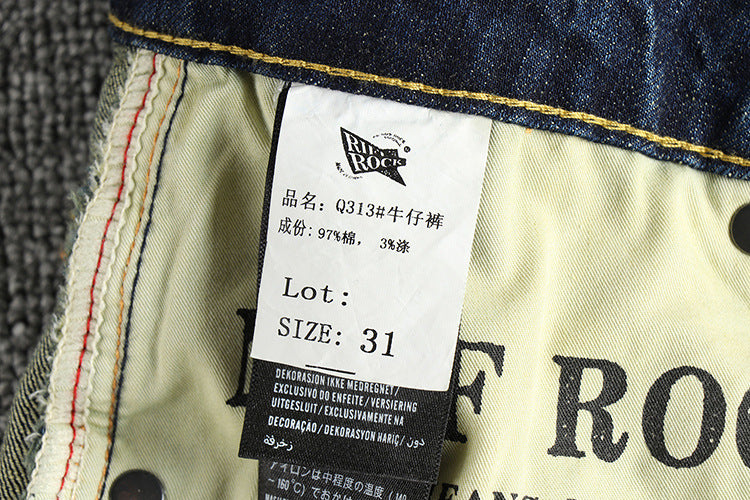 Men's Casual Retro Pocket Straight Jeans Lootquake LLC