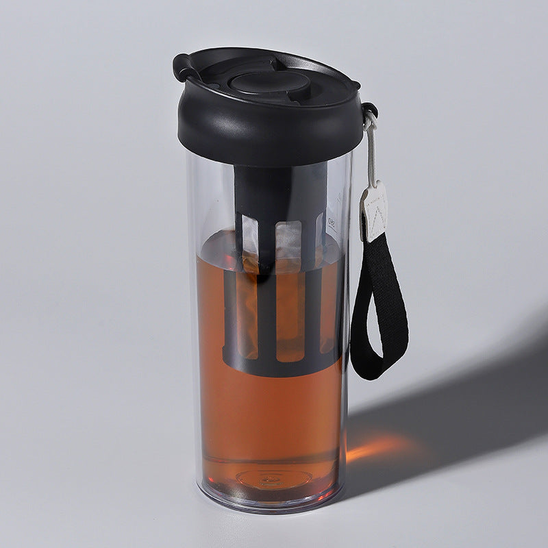 Cold Extraction Coffee Cup Portable Tea Water Separation Water Cup Pi-Mart