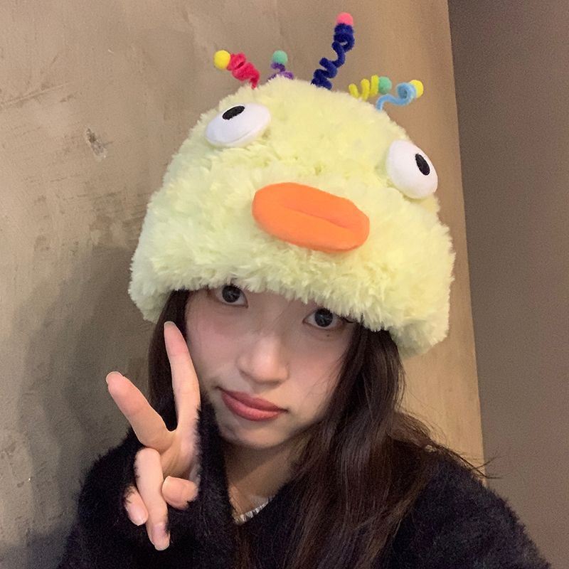 Plush Hat Cute Fleece-lined Ear Protection Pi-Mart