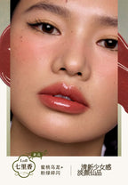 Girlcult LIPSTICK GLAZED ROUGE and matte Moisturizer Long-lasting Bright and Crystal Beauty Lip Waterproof Makeup Cosmetics Lootquake LLC