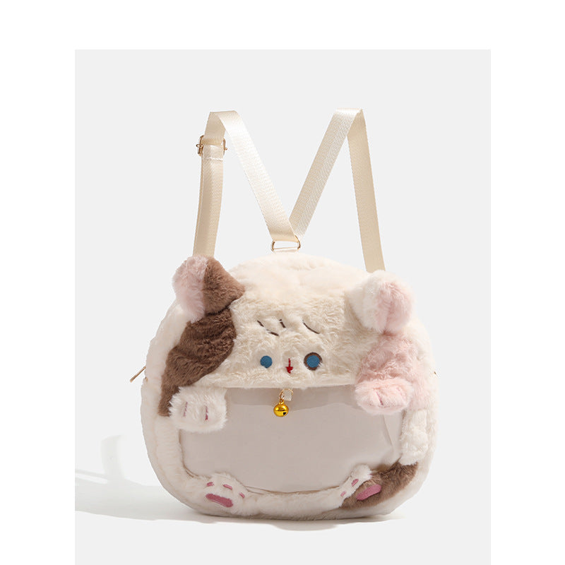 Cute cat pattern backpack, toddler purse, small backpack purse for students, mini backpack, versatile plush backpack