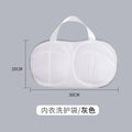 Premium Underwear Wash Bag – Thick Mesh Bag for Household Washing Machine, Prevents Anti-Underwear Deformation in Laundry