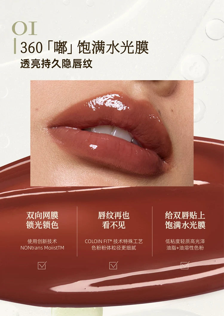 Girlcult LIPSTICK GLAZED ROUGE and matte Moisturizer Long-lasting Bright and Crystal Beauty Lip Waterproof Makeup Cosmetics Lootquake LLC