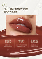 Girlcult LIPSTICK GLAZED ROUGE and matte Moisturizer Long-lasting Bright and Crystal Beauty Lip Waterproof Makeup Cosmetics Lootquake LLC