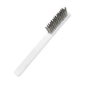 Cleaning Brush Kitchen Ventilator Gap Cleaning Pi-Mart