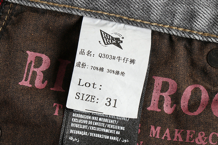 Retro Washed Distressed Cement Gray Jeans For Men Lootquake LLC