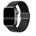 Metal Magnetic Buckle Nylon Braided Stretch Strap - SJB-DIAMOND ELITES