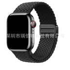 Metal Magnetic Buckle Nylon Braided Stretch Strap - SJB-DIAMOND ELITES