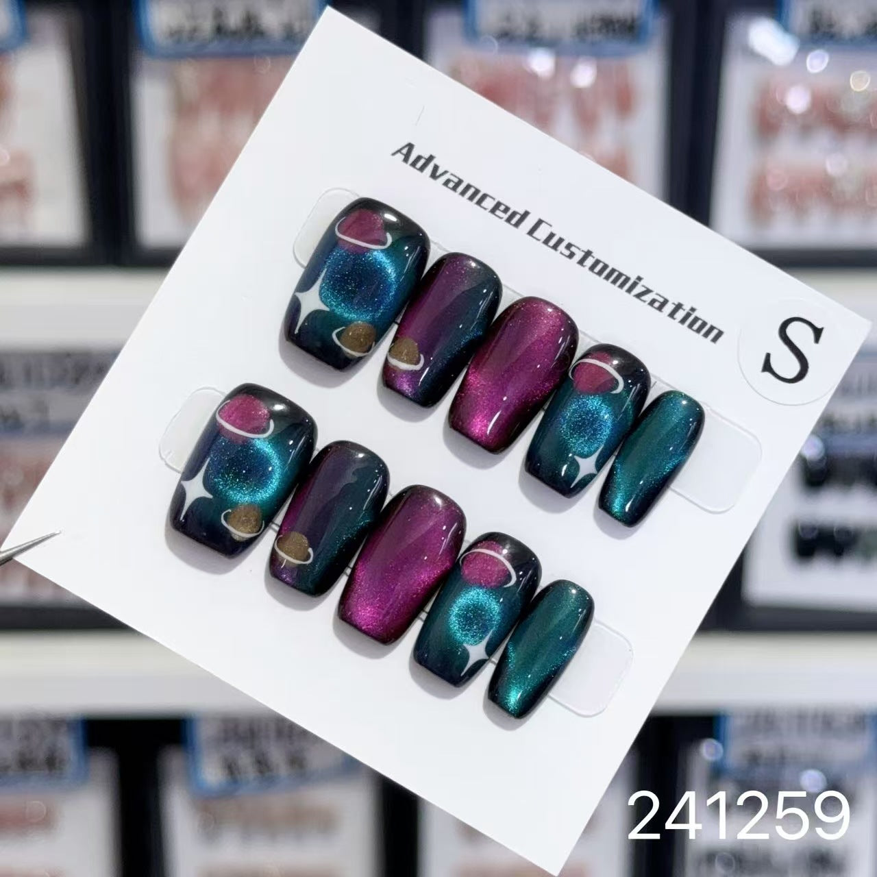 1028- Handmade press on nails fake nails removable