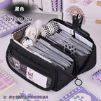 Girls Heart Prism Pencil Case, Large Capacity Elementary School Stationery Box, Girls Stationery Bag, Multifunctional Pencil Case