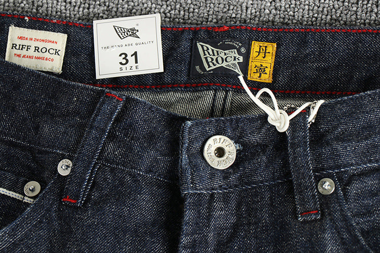 Heavy 14oz Bamboo High Cotton American Retro Jeans Men Lootquake LLC