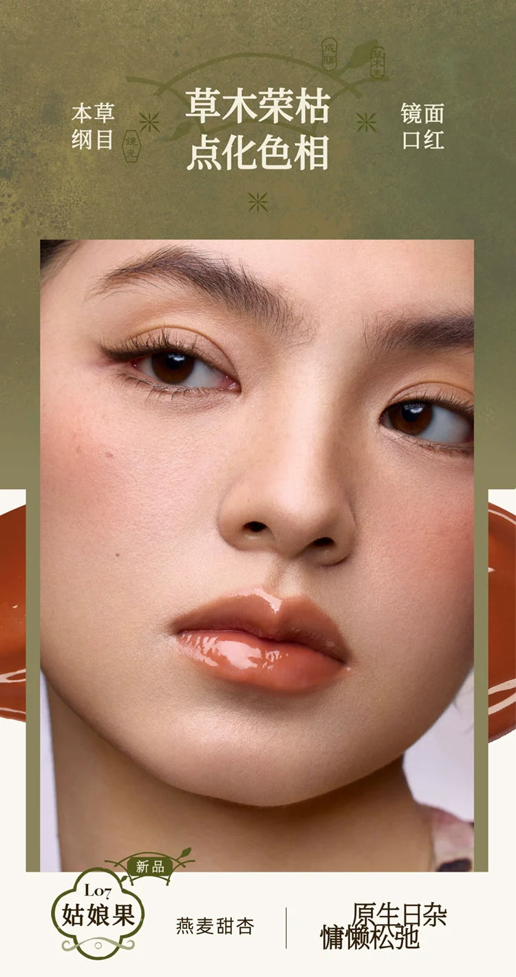 Girlcult LIPSTICK GLAZED ROUGE and matte Moisturizer Long-lasting Bright and Crystal Beauty Lip Waterproof Makeup Cosmetics Lootquake LLC