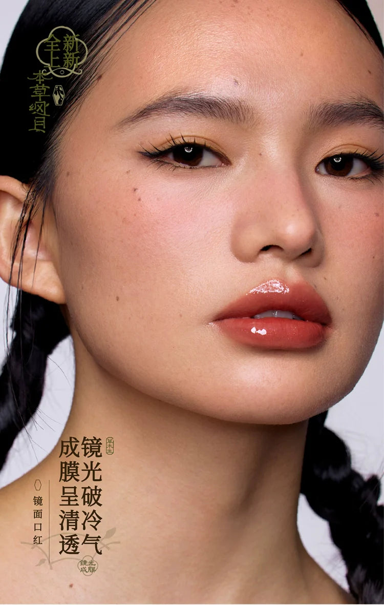 Girlcult LIPSTICK GLAZED ROUGE and matte Moisturizer Long-lasting Bright and Crystal Beauty Lip Waterproof Makeup Cosmetics Lootquake LLC