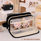 Simple Pencil Case Large Capacity – Dirt-Resistant Transparent Stationery Box for Primary School Students, Ideal Pencil Case