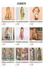 Summer Women's Casual Long Dress Suspender Printed High Waist Sleeveless Pendulum Dress