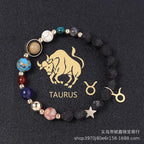 Natural Volcanic Rock Twelve Constellations Bracelets Fashion European And American Style