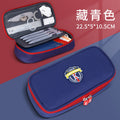 Large capacity multi-layer pencil case, primary school children's stationery box, pencil case, stationery storage bag - SJB-DIAMOND ELITES