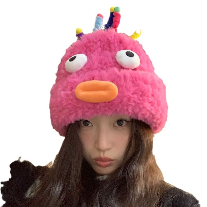 Plush Hat Cute Fleece-lined Ear Protection Pi-Mart