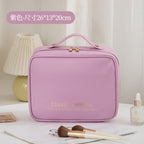 Cosmetic bag large capacity, large makeup bag,Travel makeup bag,Makeup bag organizers,Cosmetics storage bag, - SJB-DIAMOND ELITES