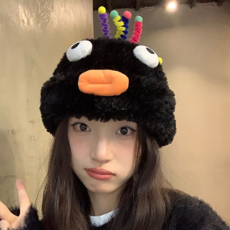 Plush Hat Cute Fleece-lined Ear Protection Pi-Mart