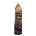 Pegmatite Tower - SJB-DIAMOND ELITES